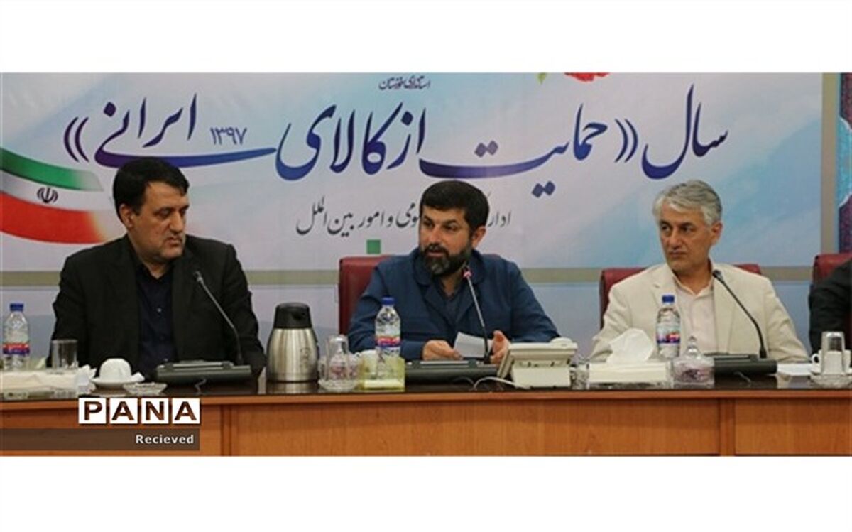 طرح آموزش مجازی برای دانش آموزان دختر در برخی از مناطق روستایی استان اجرا خواهد شد