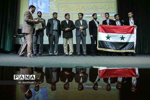 اختتامیه یازدهمین دوره لیگ علمی پیشگامان ایران اسلامی