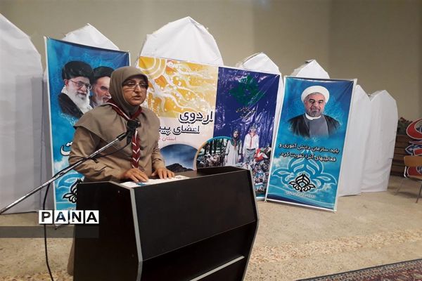 آیین افتتاحیه پیش اردوی پیشتازان دختر استان کرمانشاه