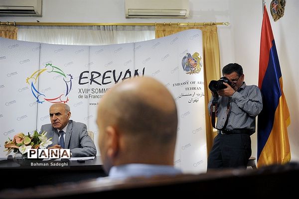 نشست خبری سفیر ارمنستان