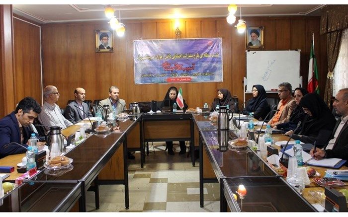 نشست منطقه ای طرح مشارکت اجتماعی دانش آموزان در پیشگیری از آسیب های اجتماعی برگزار شد