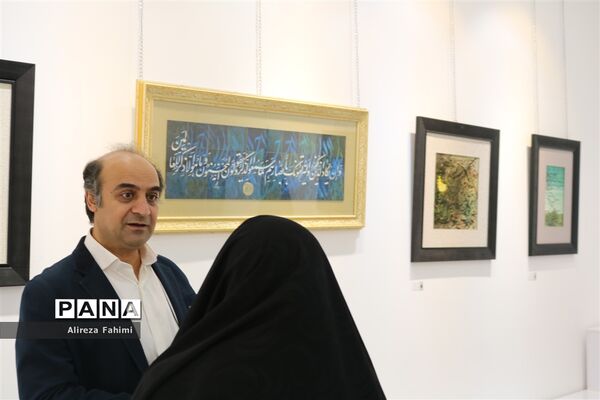 نمایشگاه نقاشی‌خط