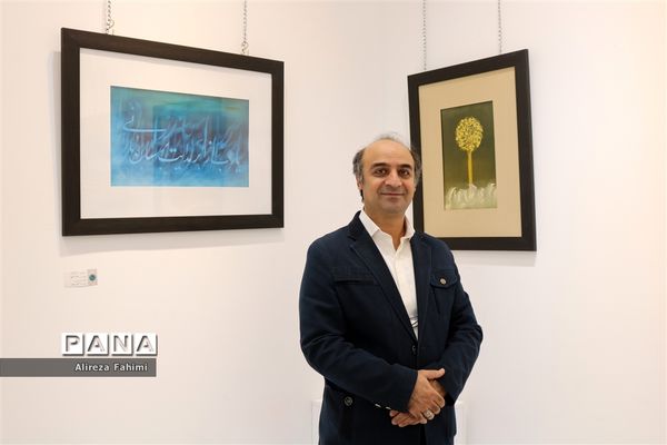 نمایشگاه نقاشی‌خط