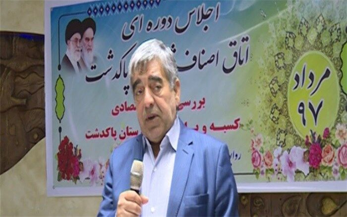 مشکلات اصناف پاکدشت در دستور کار مسئولین قرار گرفت