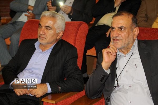 همایش تجلیل از برگزیدگان هجدهمین پرسش مهر ریاست جمهوری درکهگیلویه و بویراحمد