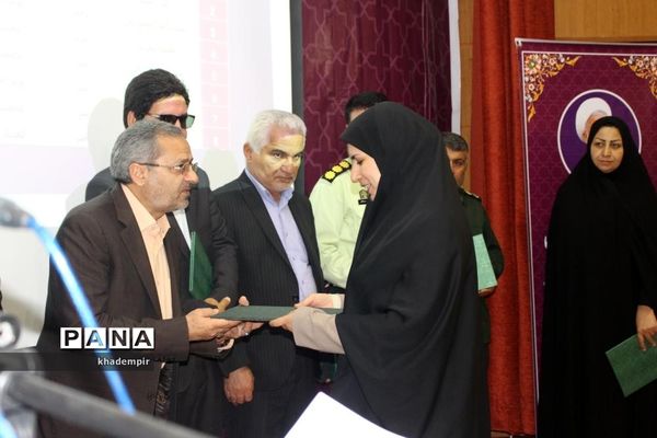 همایش تجلیل از برگزیدگان هجدهمین پرسش مهر ریاست جمهوری درکهگیلویه و بویراحمد