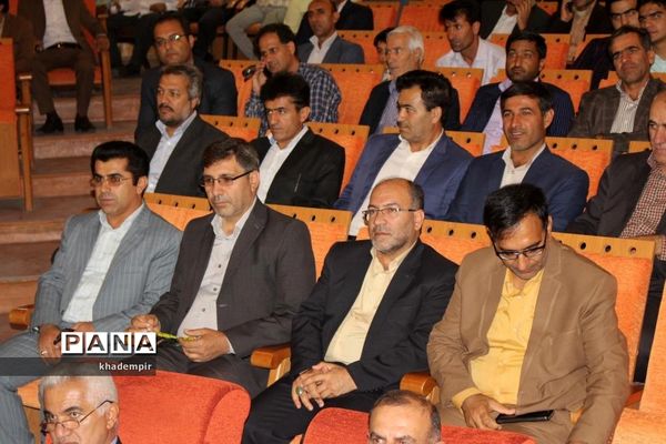 همایش تجلیل از برگزیدگان هجدهمین پرسش مهر ریاست جمهوری درکهگیلویه و بویراحمد