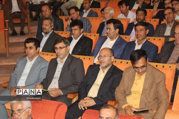 همایش تجلیل از برگزیدگان هجدهمین پرسش مهر ریاست جمهوری درکهگیلویه و بویراحمد