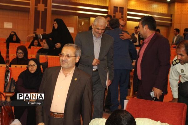 همایش تجلیل از برگزیدگان هجدهمین پرسش مهر ریاست جمهوری درکهگیلویه و بویراحمد