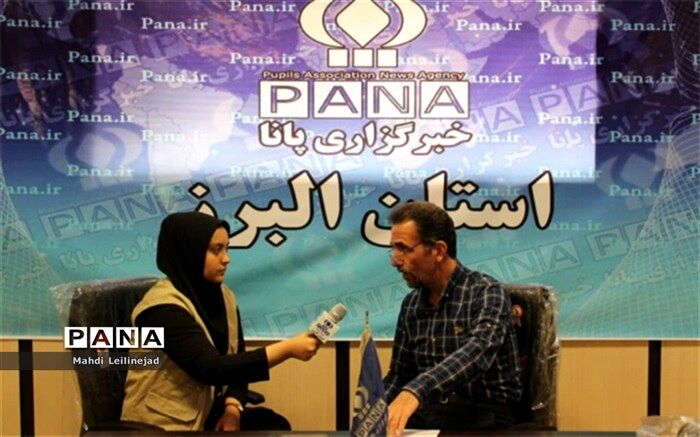 حضور نماینده تام الاختیار میز خدمت اداره کل آموزش و پرورش البرز در  دفتر خبرگزاری  پانا