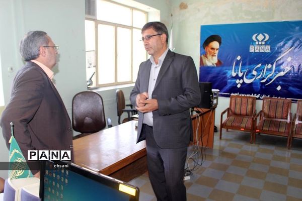 بازدید معاون پرورشی و فرهنگی وزیر آموزش وپرورش از سازمان دانش آموزی و خبرگزاری پانا کهگیلویه و بویراحمد