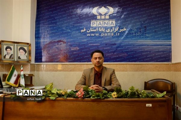 دیدار مدیر کل آموزش و پرورش استان قم از خبرگزاری پانا