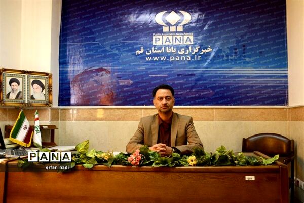 دیدار مدیر کل آموزش و پرورش استان قم از خبرگزاری پانا