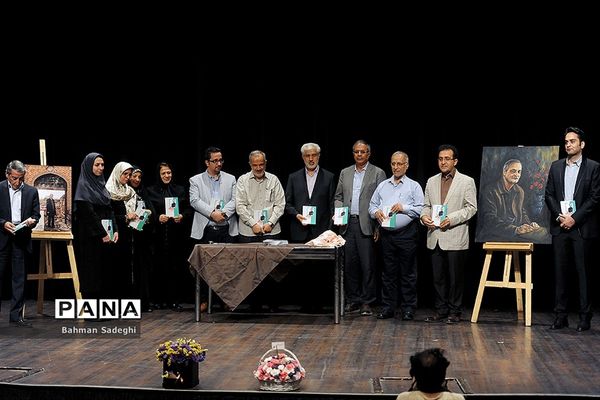 بزرگداشت مقام مرحوم محمد امین قانعی راد