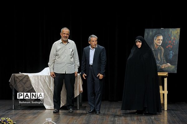 بزرگداشت مقام مرحوم محمد امین قانعی راد