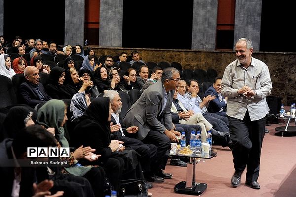 بزرگداشت مقام مرحوم محمد امین قانعی راد