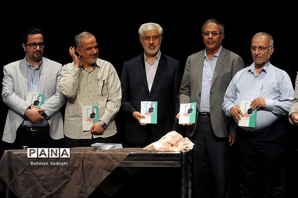 بزرگداشت مقام مرحوم محمد امین قانعی راد