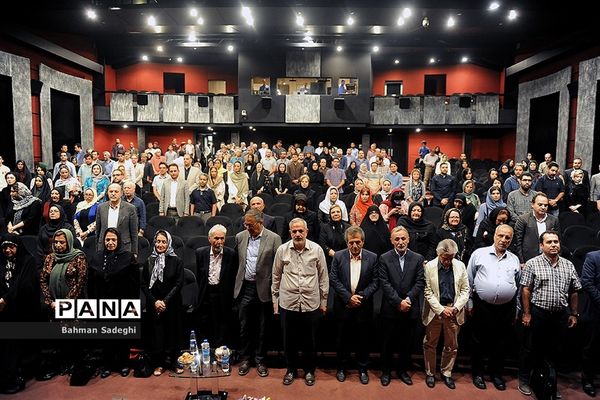 بزرگداشت مقام مرحوم محمد امین قانعی راد