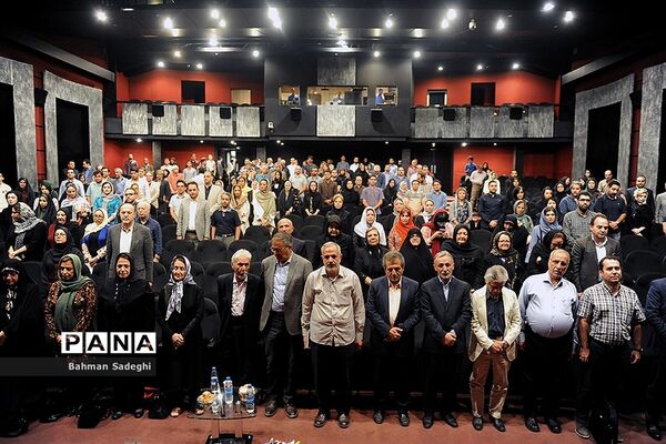 بزرگداشت مقام مرحوم محمد امین قانعی راد