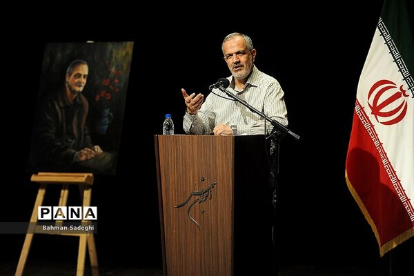 بزرگداشت مقام مرحوم محمد امین قانعی راد