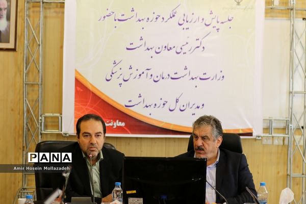 سفر دوروزه معاون وزیر بهداشت به ارومیه