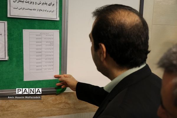 سفر دوروزه معاون وزیر بهداشت به ارومیه