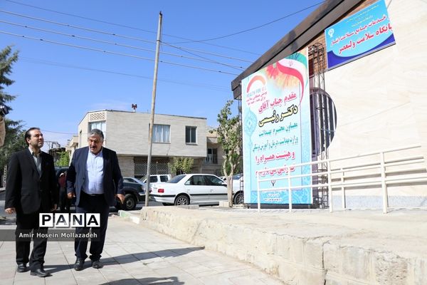 سفر دوروزه معاون وزیر بهداشت به ارومیه