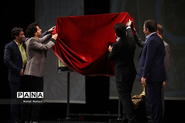 رونمایی آلبوم  «ایران من » همایون شجریان