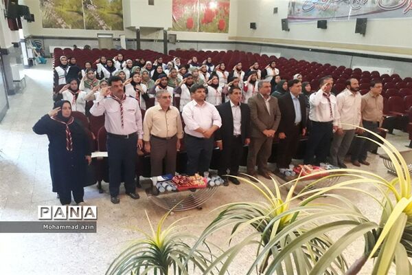 پیش اردوی پیشتازان دختر در کرمانشاه