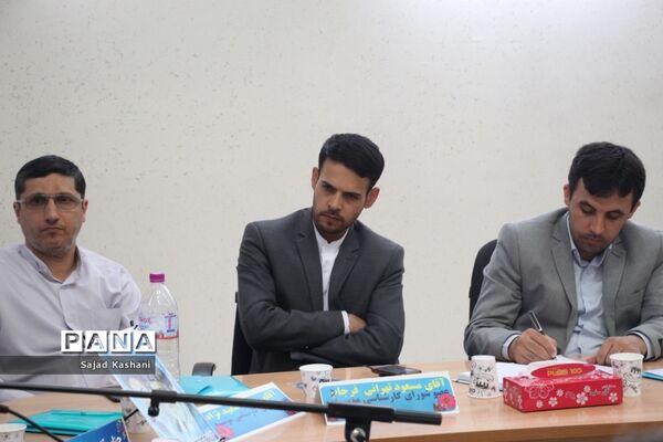 شانزدهمین گردهمایی مروجان درس‌هایی از قرآنی