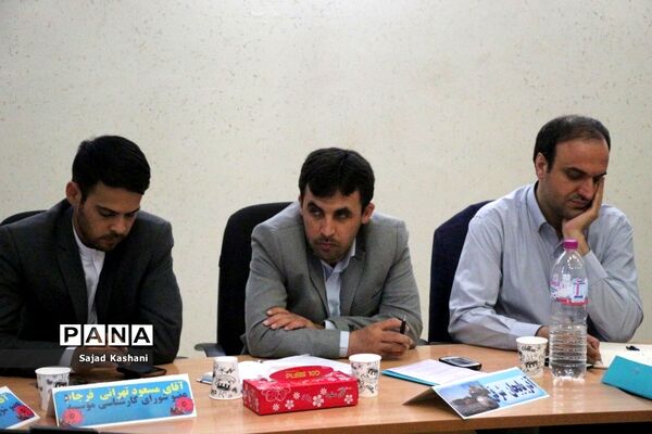 شانزدهمین گردهمایی مروجان درس‌هایی از قرآنی