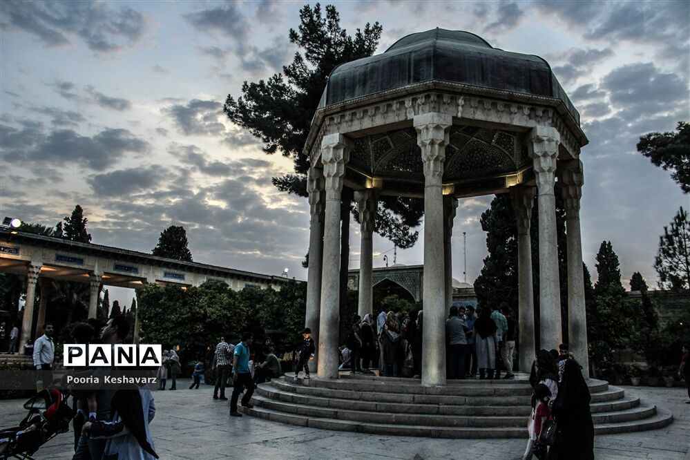 حافظیه شیراز