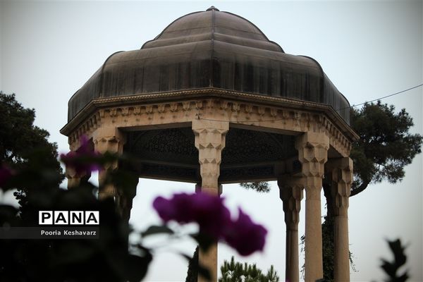 حافظیه شیراز