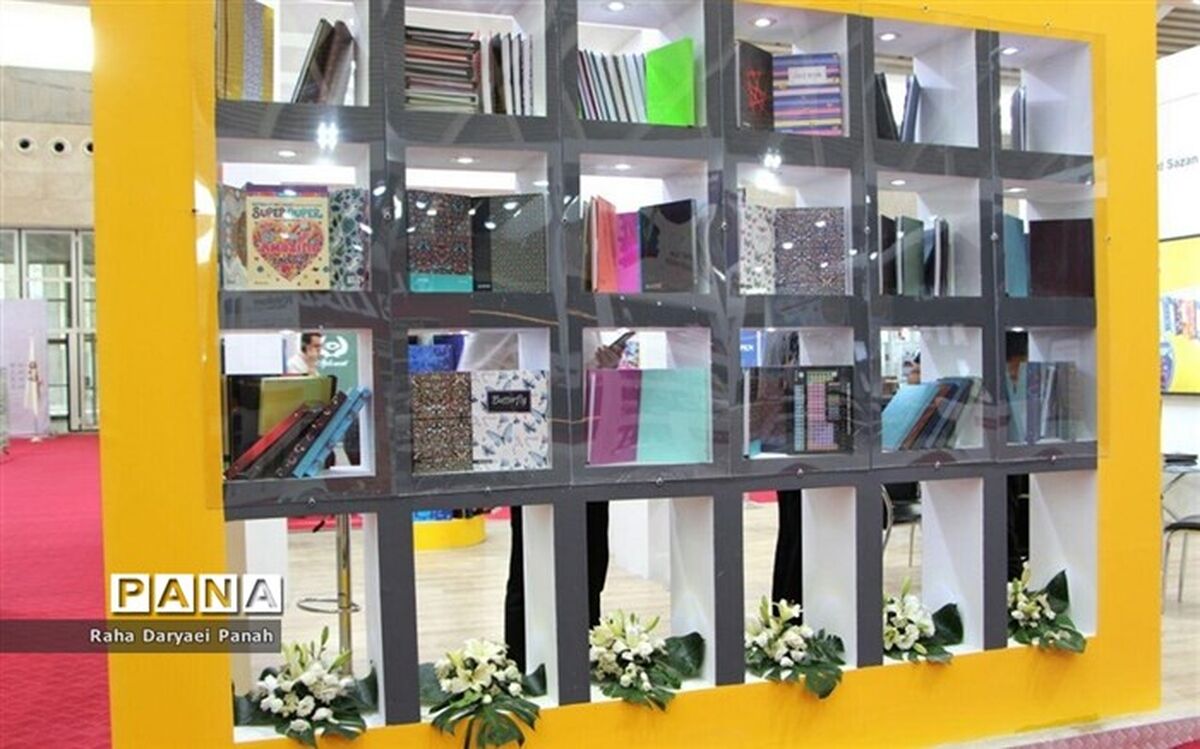 تاثیر تولید نوشت‌افزارهای ایرانی و اسلامی بر اقتصاد و فرهنگ
