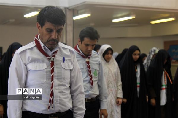 پیش اردوی پیشتازان دختر استان قم