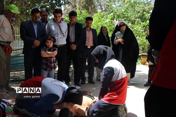 پیش اردوی پیشتازان دختر استان قم