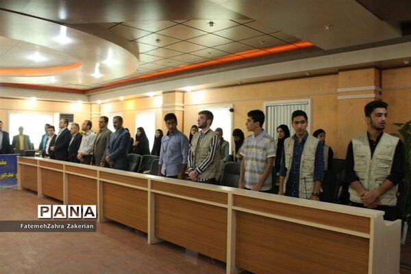 آیین تجلیل از دانش‌آموزان خبرنگار پانا در محمودآباد