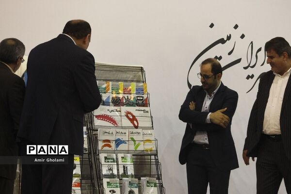 سی‌و‌ششمین جشنواره فرهنگی و هنری دانش آموزان برگزیده سراسر کشور