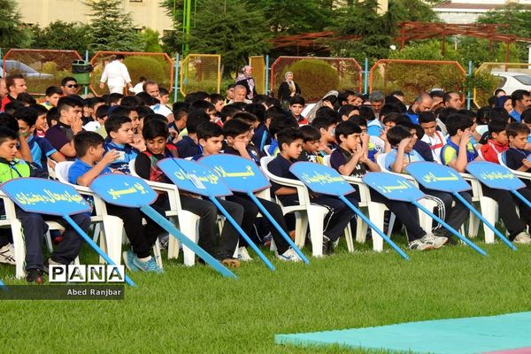 آیین افتتاحیه مسابقات ورزشی دانش‌آموزان پسر سراسر کشور در رامسر