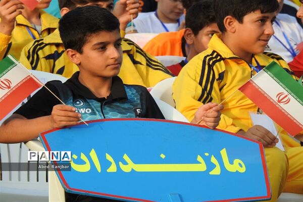 آیین افتتاحیه مسابقات ورزشی دانش‌آموزان پسر سراسر کشور در رامسر