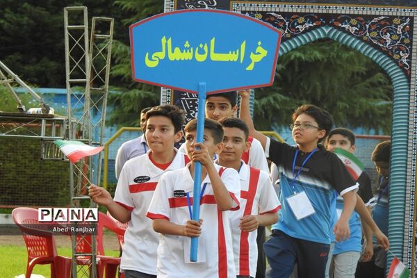 آیین افتتاحیه مسابقات ورزشی دانش‌آموزان پسر سراسر کشور در رامسر