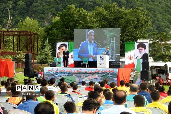 آیین افتتاحیه مسابقات ورزشی دانش‌آموزان پسر سراسر کشور در رامسر