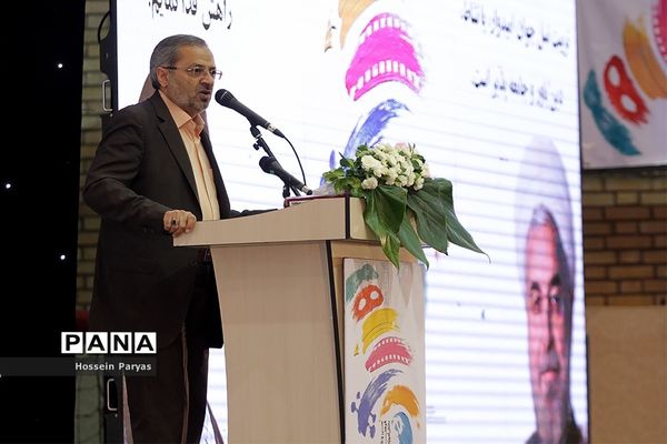 سی‌و‌ششمین جشنواره فرهنگی و هنری دانش آموزان برگزیده سراسر کشور