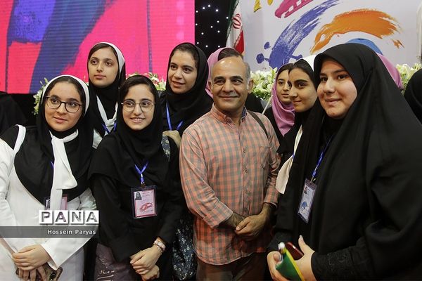 سی‌و‌ششمین جشنواره فرهنگی و هنری دانش آموزان برگزیده سراسر کشور