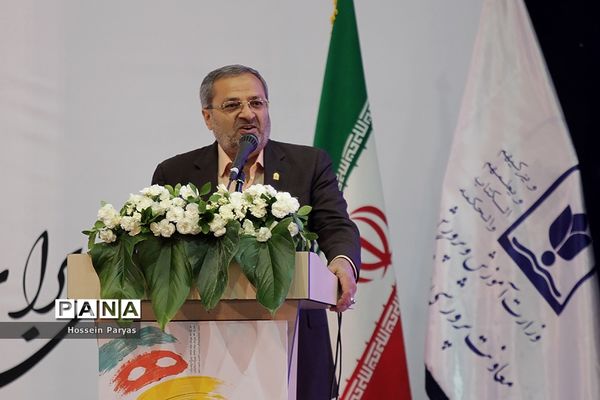 سی‌و‌ششمین جشنواره فرهنگی و هنری دانش آموزان برگزیده سراسر کشور