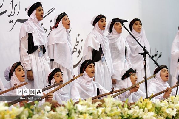 سی‌و‌ششمین جشنواره فرهنگی و هنری دانش آموزان برگزیده سراسر کشور