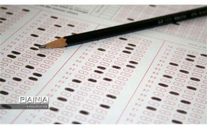 آغاز انتخاب رشته کنکور ارشد پزشکی ۹۷ از شنبه