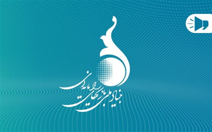 مهلت ثبت‌نام در چهارمین لیگ بازی های رایانه ای تمدید شد