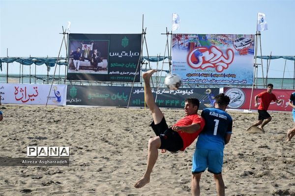 مسابقات آبی ساحلی در بابلسر