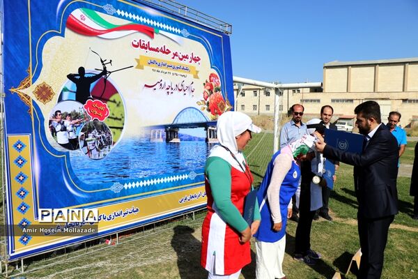 مسابقات رنکینگ کشوری تیراندازی با کمان در ارومیه